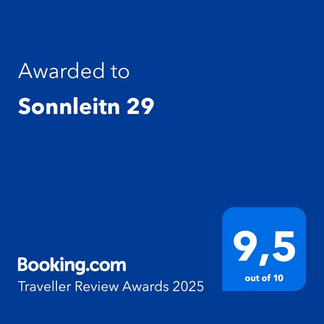 Апартаменты Sonnleitn 29 Зонненальпе-Насфельд Экстерьер фото